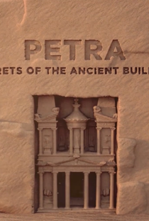 Petra: Arquitetura de Dois Mil Anos Atrás - Poster / Capa / Cartaz - Oficial 1