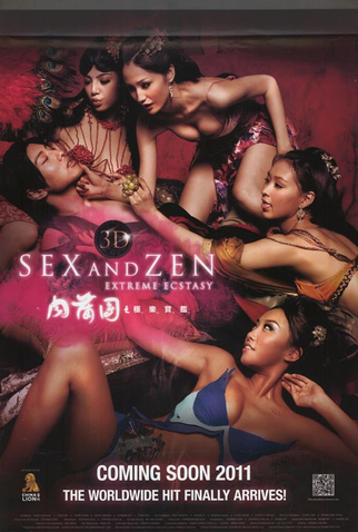 Poster 3 de Filme Paixão e Êxtase (2011)