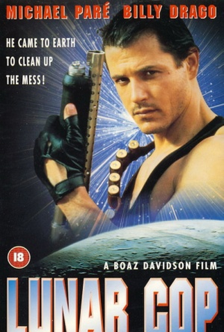 Poster 2 de Filme O Vingador (1995)