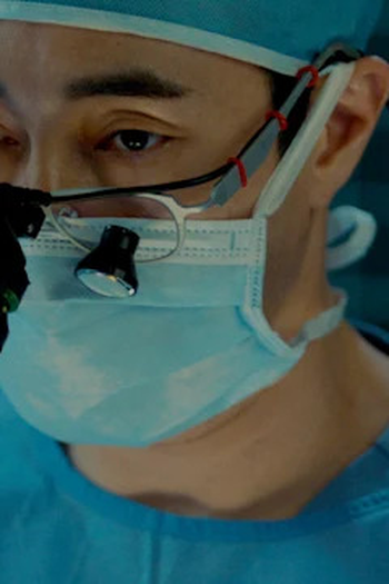 Poster de Episódio 8회 (2022)