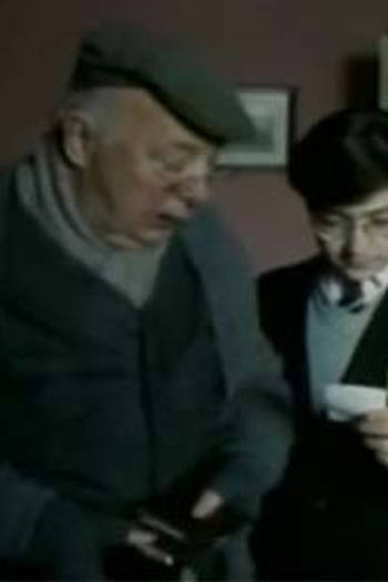 Poster de Episódio Adrian Mole Himself (1985)