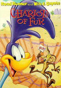 Carruagens de Pêlos (Chariots of Fur)