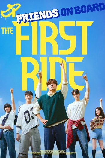  de Filme The First Ride (2025)