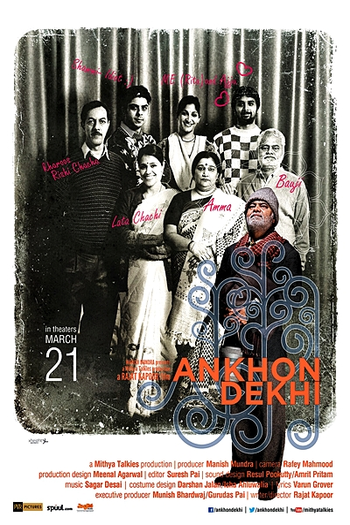  de Filme Ankhon Dekhi (2013)