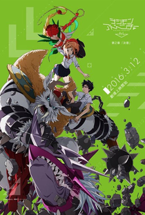 Digimon Adventure tri. - Parte 2: Determinação - Poster / Capa / Cartaz - Oficial 1