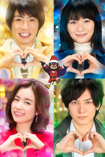  de Filme Miracle: Devil Claus' Love and Magic (2014)