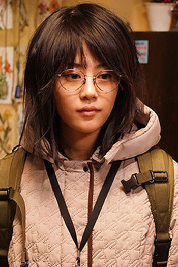 Poster de Episódio 第8話 (2019)