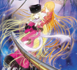 Space Symphony Maetel