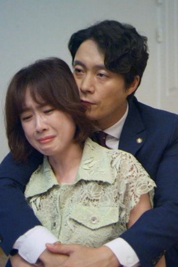 Poster de Episódio 제41회 (2021)