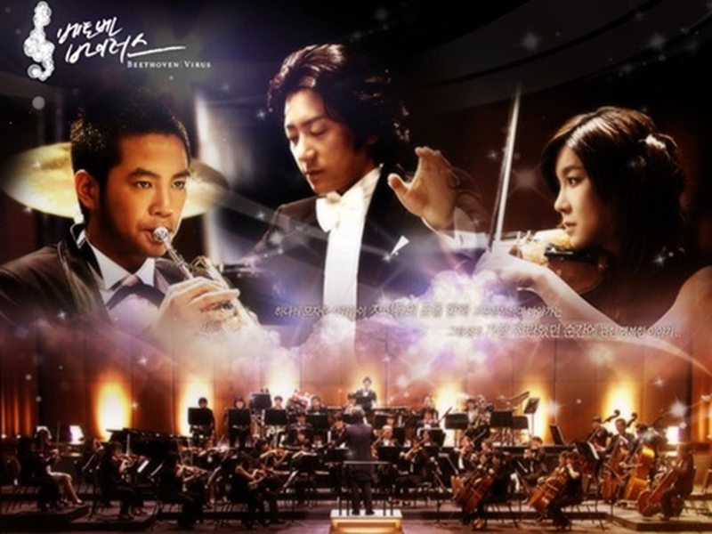 Foto 18 de Beethoven Virus