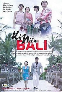 What Happened in Bali - Poster / Capa / Cartaz - Oficial 5