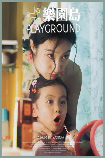 Poster de Curta Playground (2023)