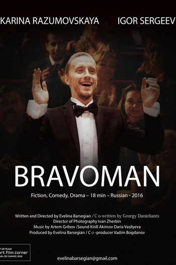  de Curta Bravoman (2016)