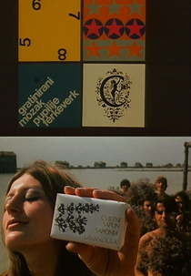 Gratinirani mozak Pupilije Ferkeverk (Gratinirani mozak Pupilije Ferkeverk)