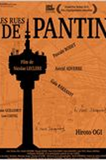 Poster de Filme Les rues de Pantin (2015)