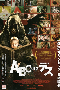O ABC da Morte - Poster / Capa / Cartaz - Oficial 4