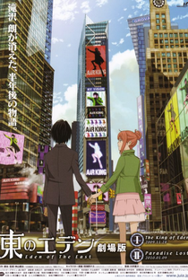 Higashi no Eden - Movie I: The King of Eden - Poster / Capa / Cartaz - Oficial 1
