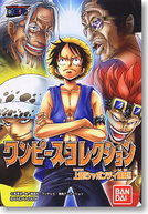 One Piece: Episode of Nami - Koukaishi no Namida to Nakama no Kizuna