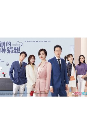  de Série Two Conjectures About Marriage (2022)