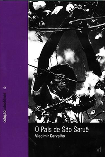 O País de São Saruê - Poster / Capa / Cartaz - Oficial 2