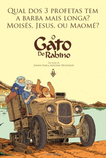 O Gato do Rabino - Poster / Capa / Cartaz - Oficial 5