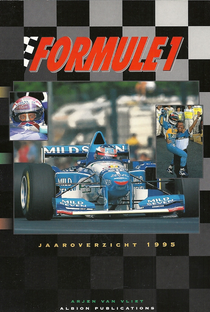 Fórmula 1 (Temporada 1995) - Poster / Capa / Cartaz - Oficial 1