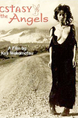 Êxtase dos Anjos (Tenshi no kōkotsu)