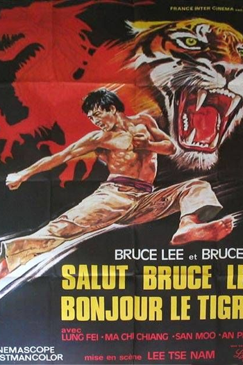  de Filme Exit the Dragon, Enter the Tiger (1976)