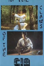 In the Claws of the CIA (Sha shou ying)