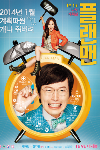  de Filme The Plan Man (2014)