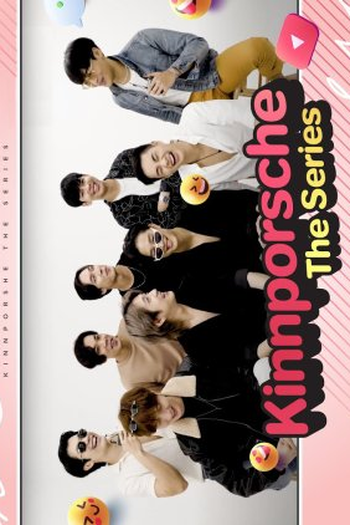 Poster de TV KinnPorsche Talk (2022)