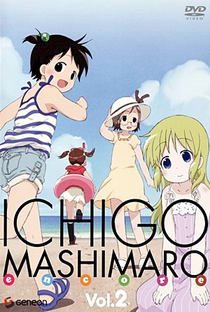 Ichigo Mashimaro OVA II - Poster / Capa / Cartaz - Oficial 3