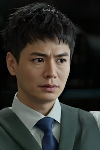 Poster de Episódio 第11集 (2024)