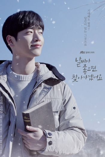  de Série When The Weather Is Fine (2020)
