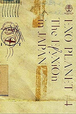 EXO Planet #4 The ElyXiOn - in Japan (EXO Planet #4 The ElyXiOn - in Japan)
