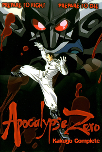 Apocalypse Zero - Poster / Capa / Cartaz - Oficial 1