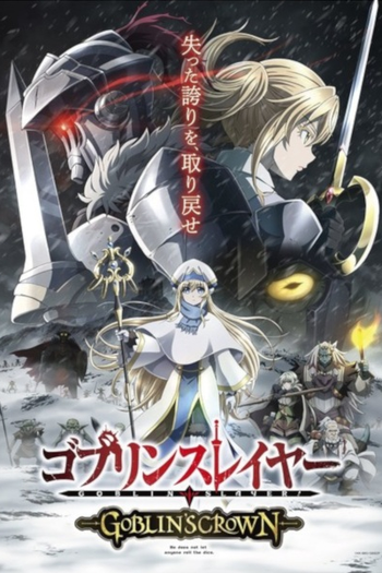  de Filme Goblin Slayer: Goblin's Crown (2020)