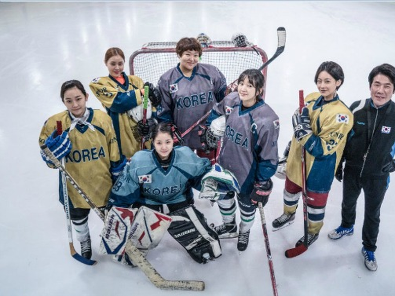 Foto 4 de Take Off 2