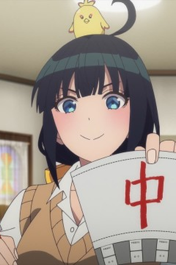 Poster de Episódio あかりをつけましょう (2024)
