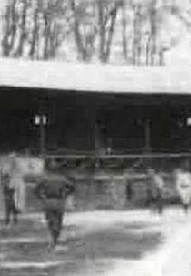 The Ball Game (The Ball Game)