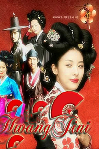  de Série Hwang Jin Yi (2006)