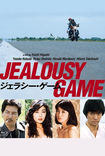 Jealousy Game - Poster / Capa / Cartaz - Oficial 1