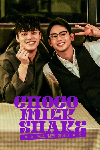  de Série Choco Milk Shake (2022)