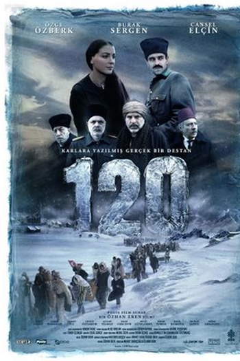 Poster de Filme 120 (2008)
