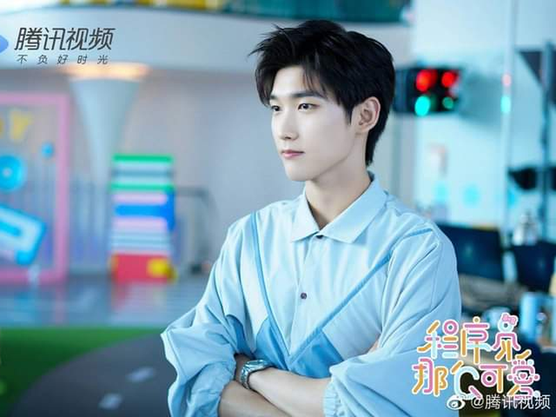 Foto 6 de Cute Programmer