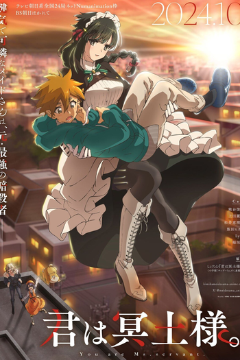  de Série Kimi wa Meido-sama. (2024)