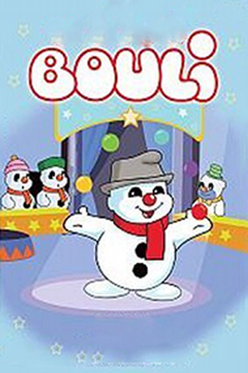 Poster de Série Bouli (1989)