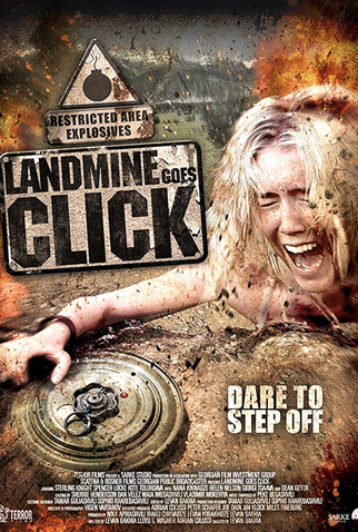 Poster 2 de Filme Landmine Goes Click (2015)