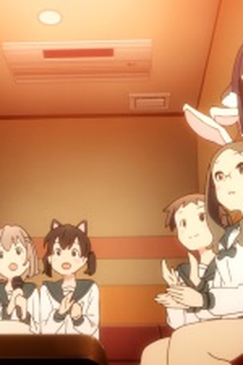 Poster de Episódio クラスメイトと遊ぼう (2018)