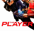 The Player (1ª Temporada)